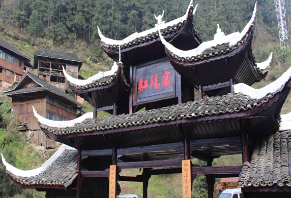 艺文学院研究生调研贵州台江姊妹节及民族旅游资源